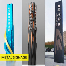 Load image into Gallery viewer, Alutech Alliance Custom Architectural Metalworks