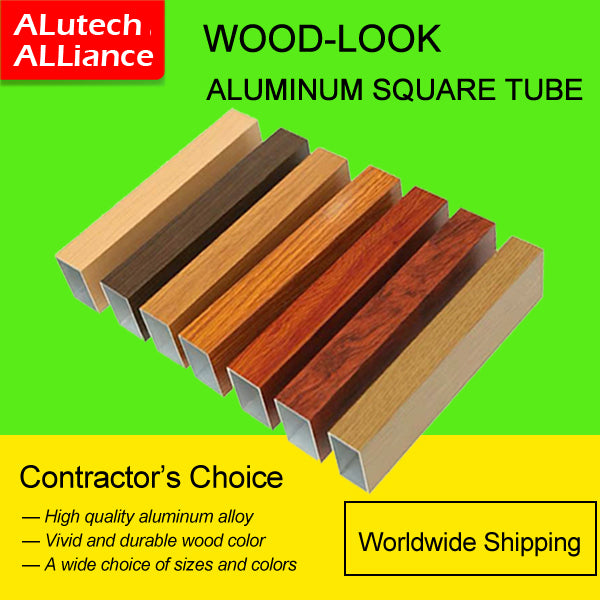Wood-Look Aluminum Square Tube