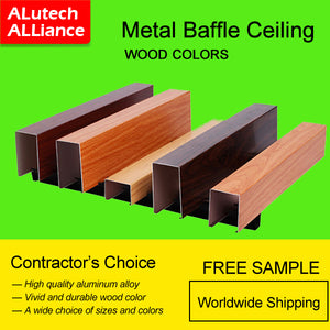 Alutech Alliance Metal Baffle Ceiling in Wooden Color